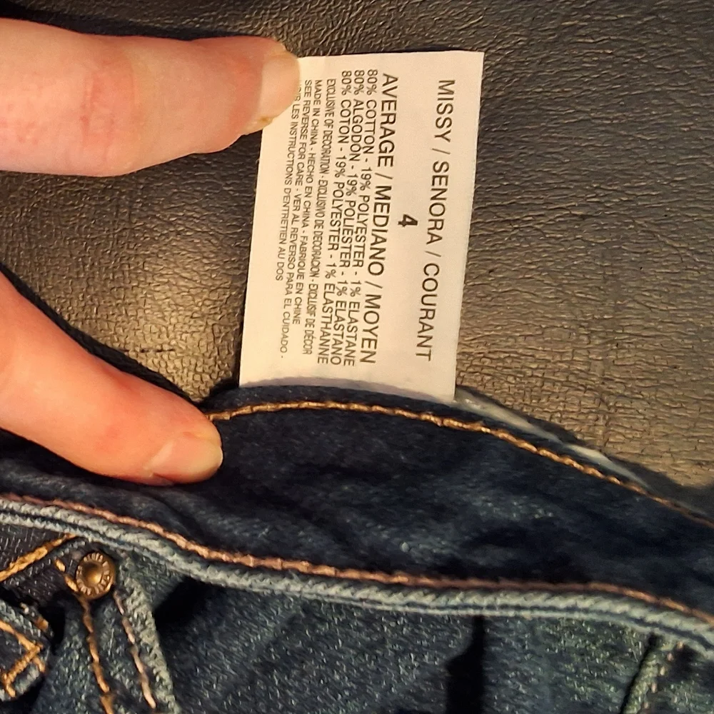 Woman's jeans - Picture 7 of 9